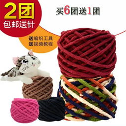 毛线编织DIY 温暖手作，传递心意