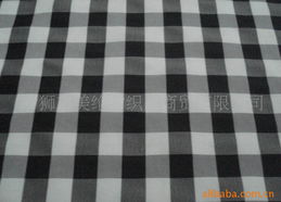 石狮市美纶纺织品商贸 精选混纺与交织类面料产品列表，涵盖优质针纺织品及原料