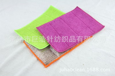 超细纤维厨房海绵清洁块 针纺织品及原料的创新应用