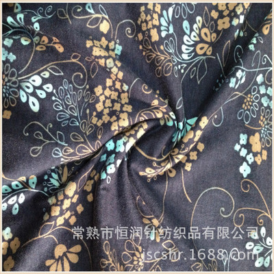 恒润针纺织品 专注印花汗布等高品质针织面料厂家直销