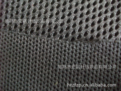黑色三价格及生产厂家简介 常熟市宏润针纺织品