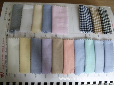 绍兴市越栋针纺织品 现货牛津纺布料价格及厂家介绍